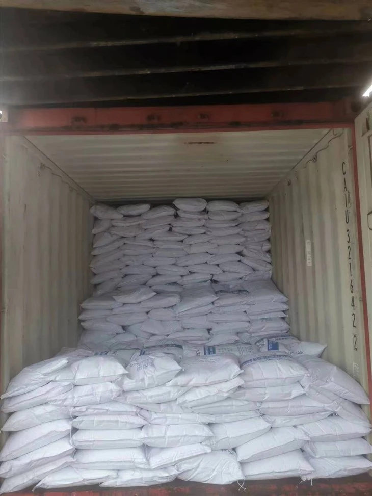 100 % Sodium Stearoyl Lactylate CAS 25383-99-7 (SSL) In Non-dairy Creamer factory